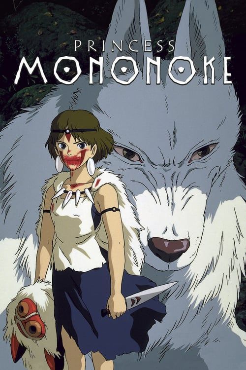 Films d'animation